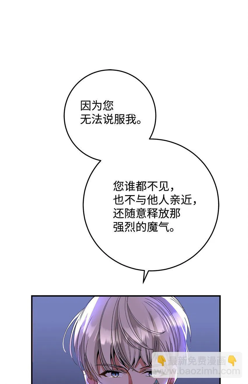 05 这里没有你要的东西73