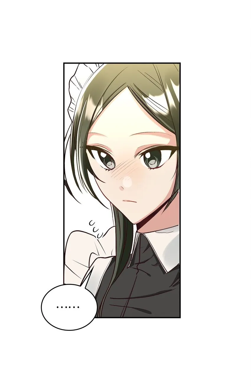 01 天降小孩？90