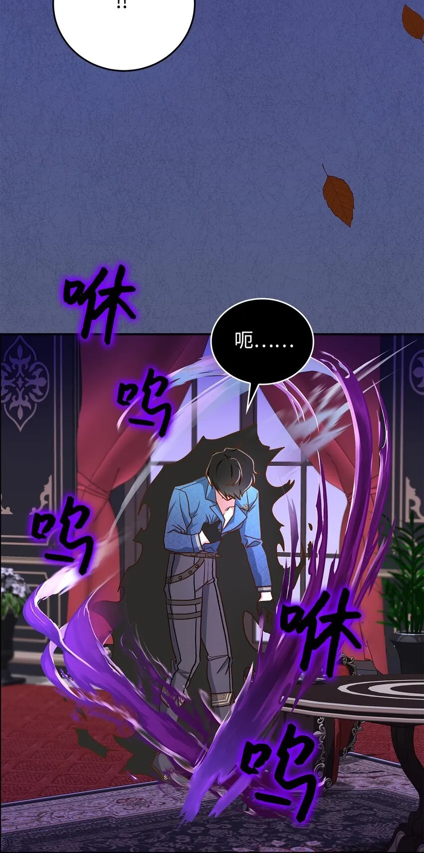 13 暴走47