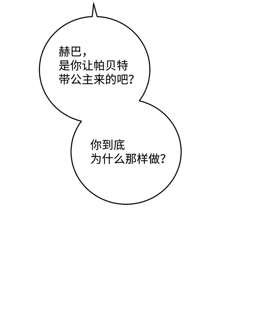 05 这里没有你要的东西64