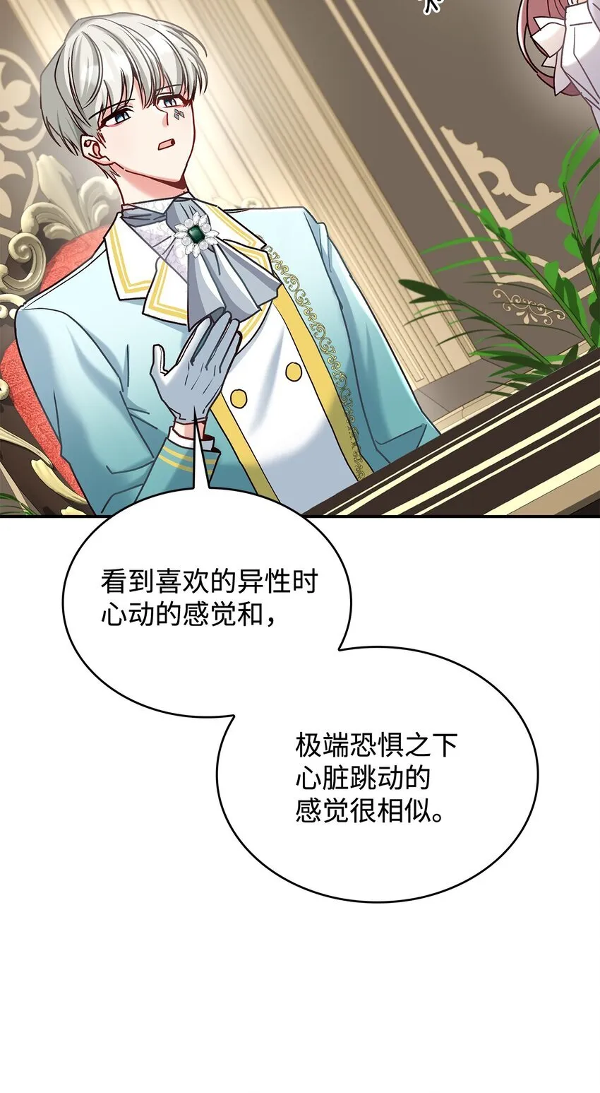 10 遇袭23