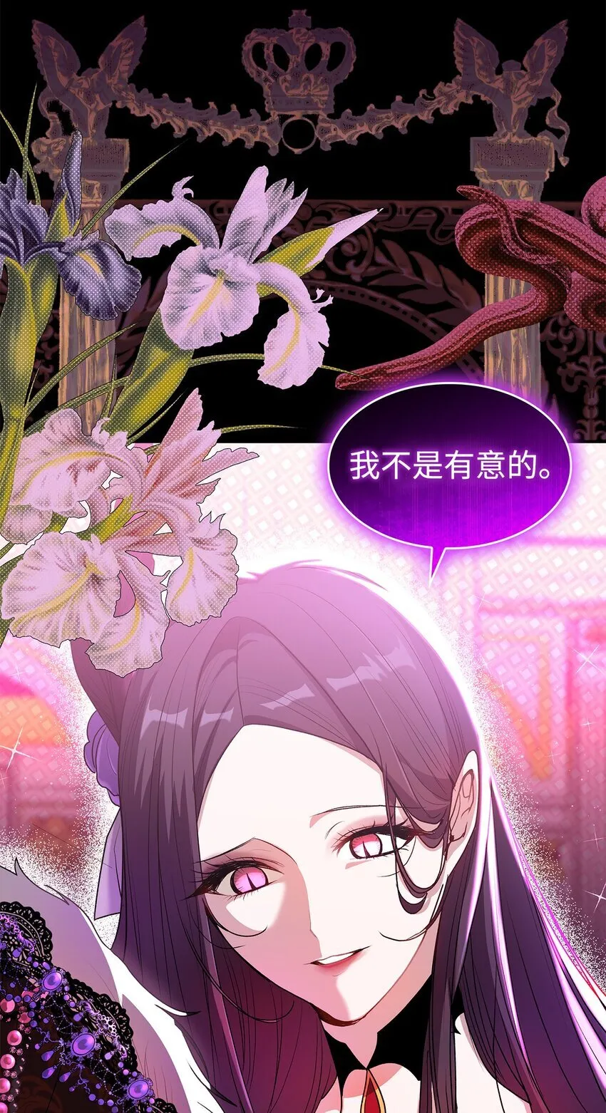 18 手滑了呢74