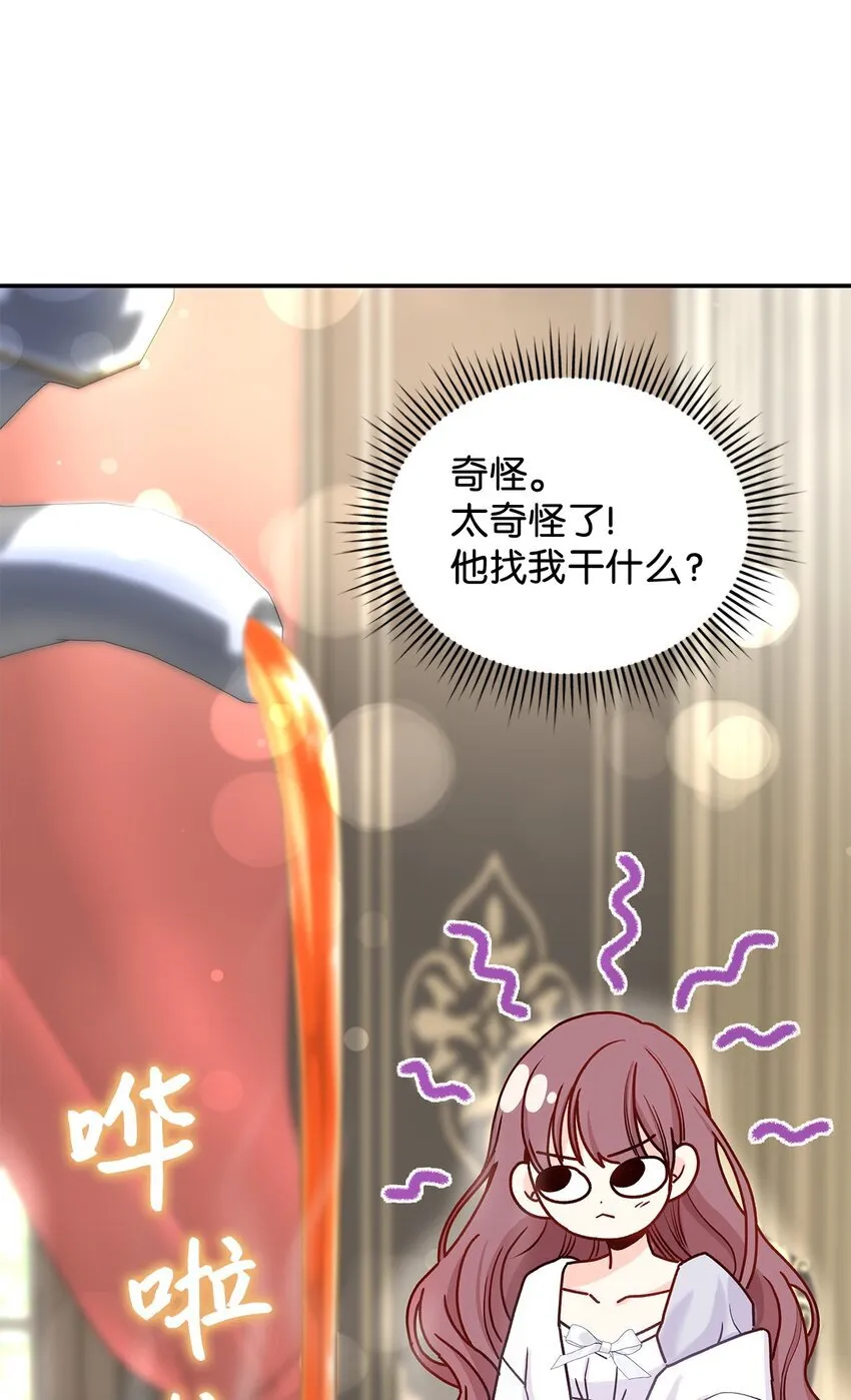 10 遇袭7