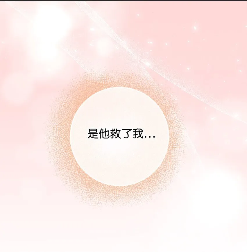 05 这里没有你要的东西36