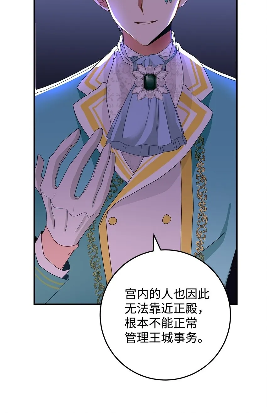 05 这里没有你要的东西74
