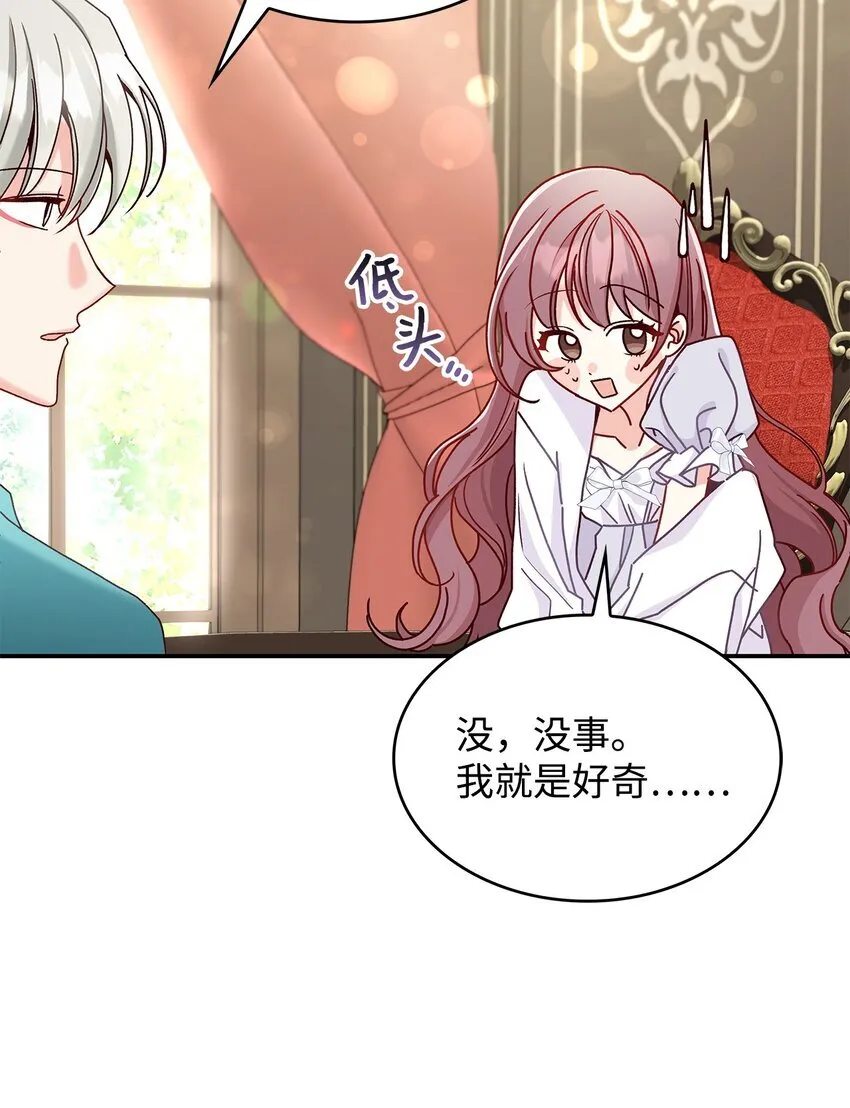 10 遇袭11