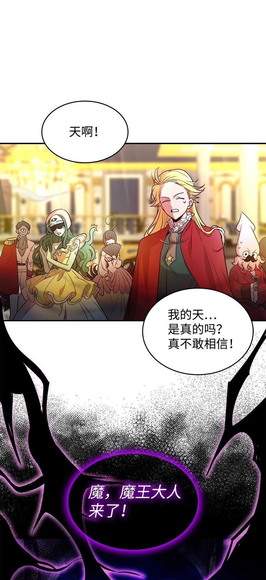 17 情侣装76