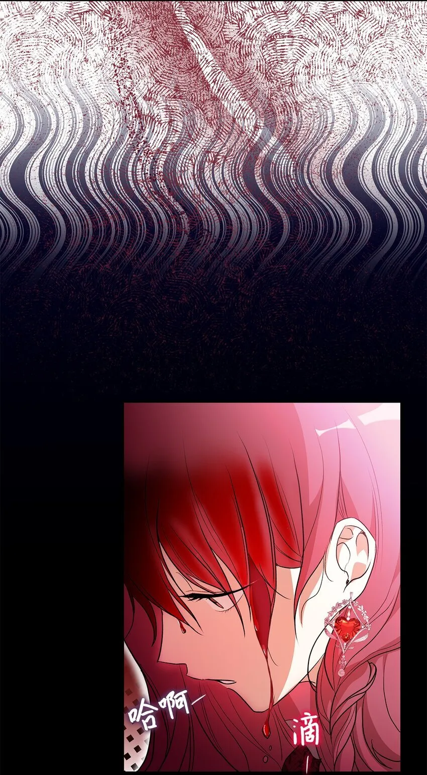 18 手滑了呢68