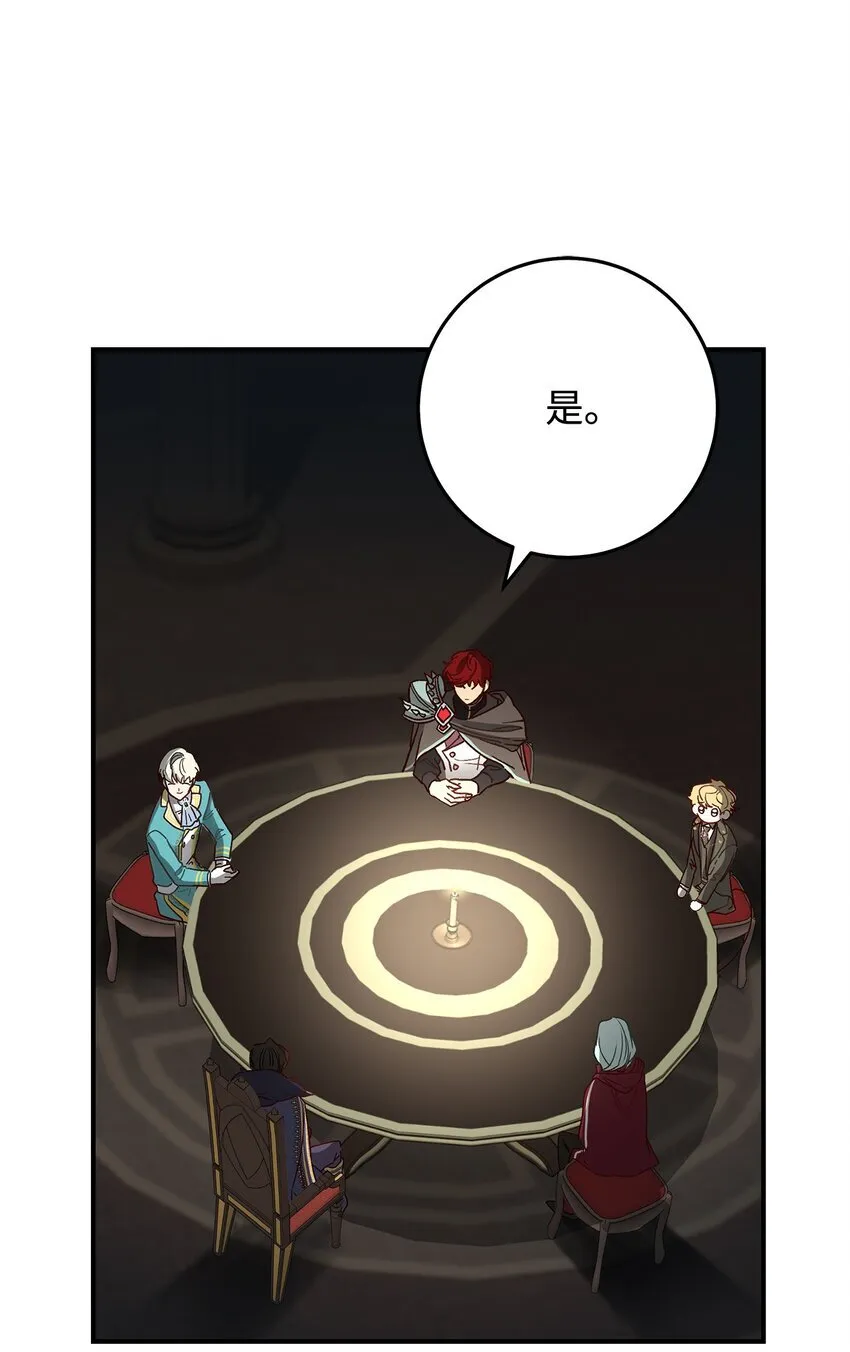 05 这里没有你要的东西63