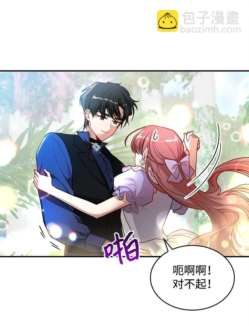17 情侣装10