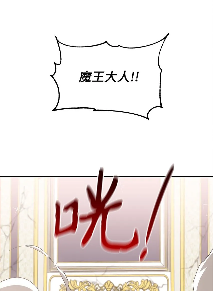 19 砸场子72