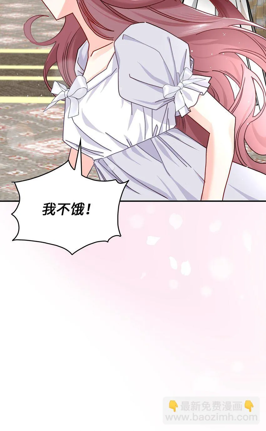 10 遇袭43
