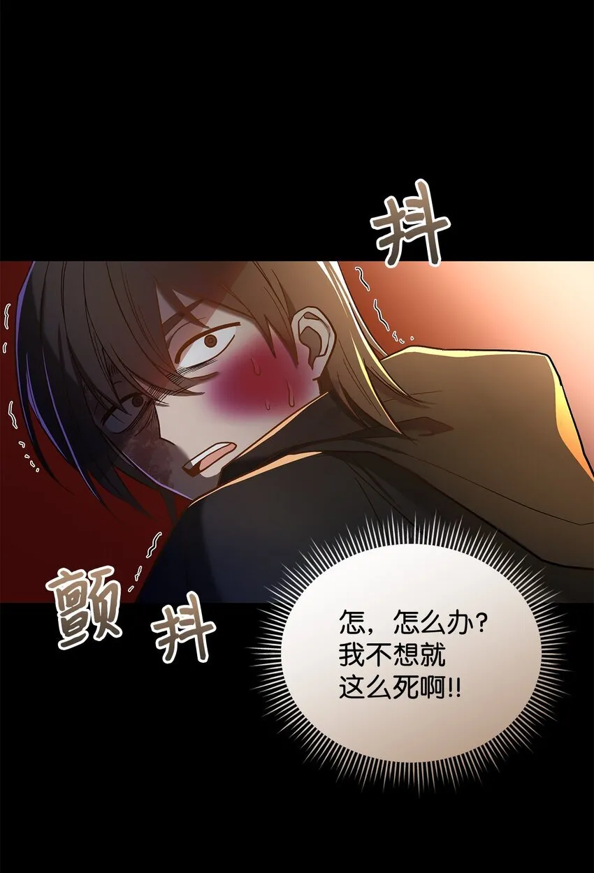 11 完蛋了20