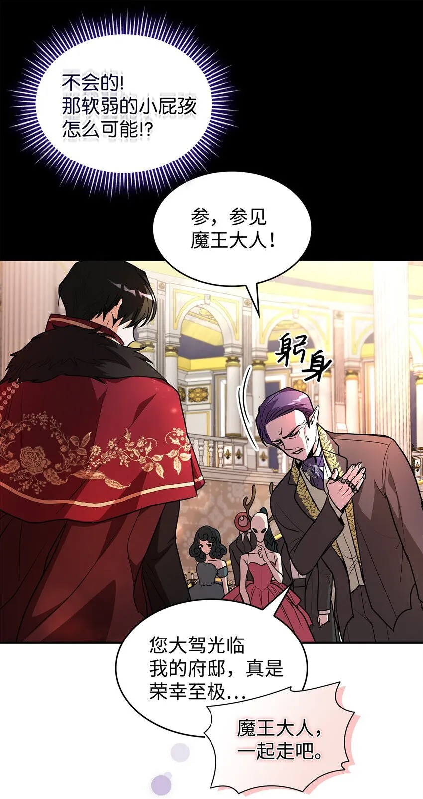 18 手滑了呢7