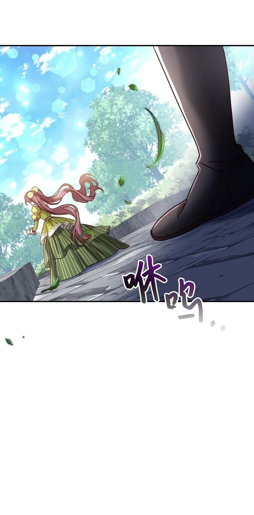 07 魔王和猫咪87