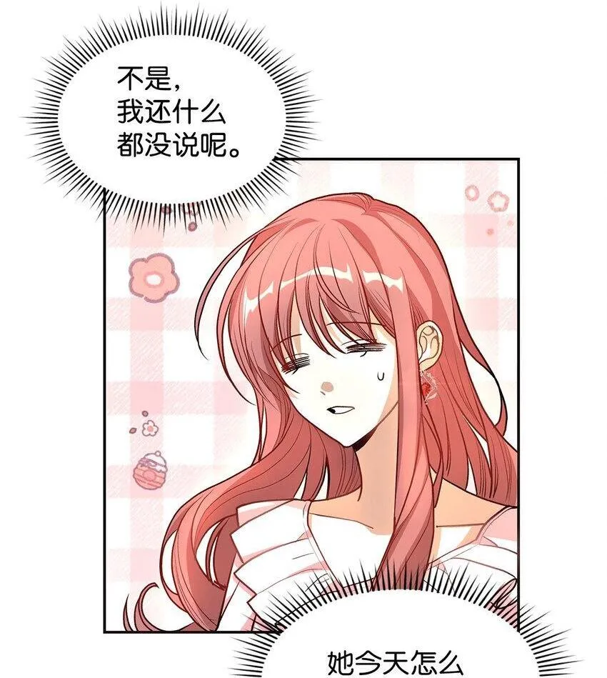 17 情侣装39