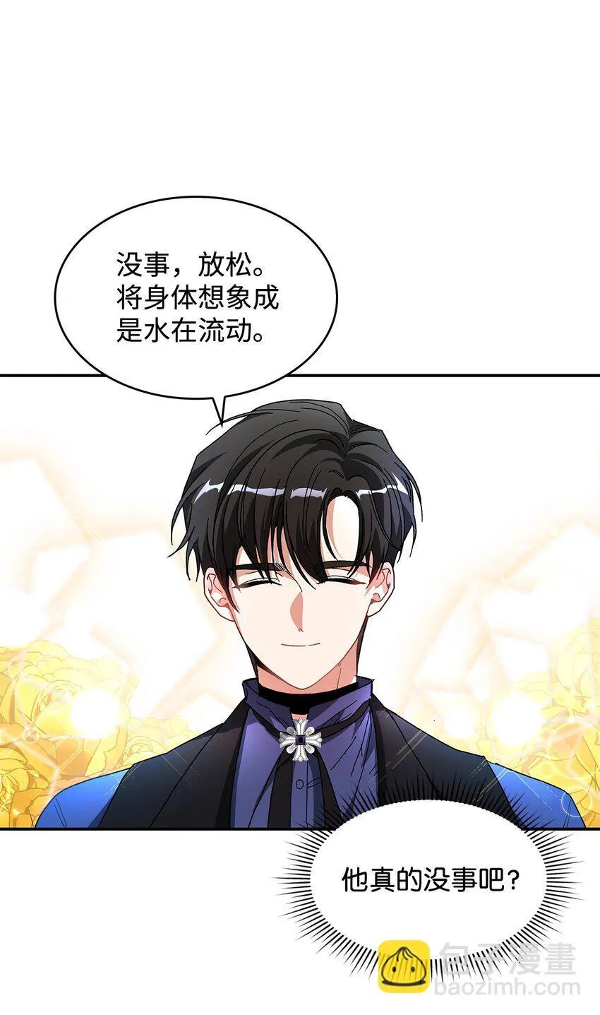 17 情侣装5