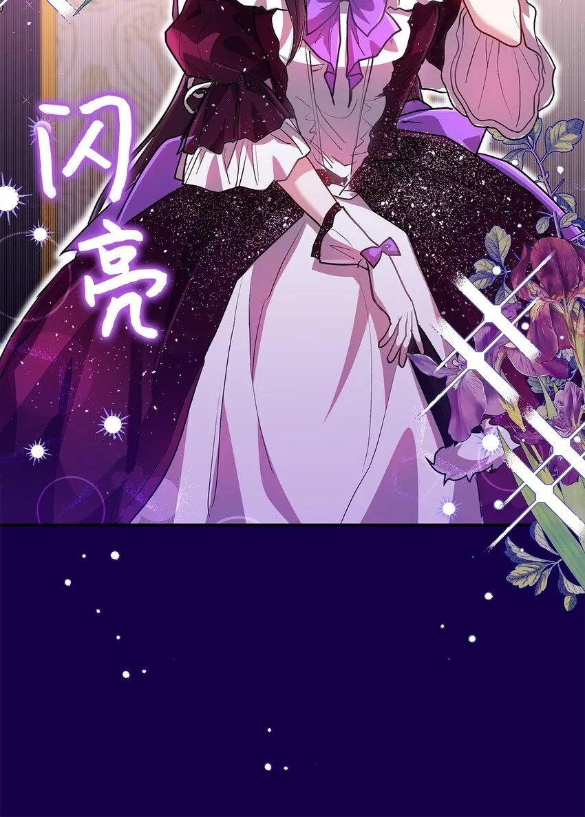 18 手滑了呢55