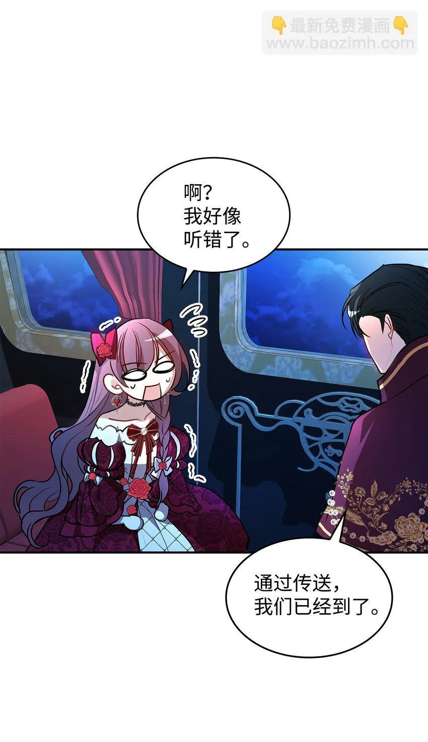 17 情侣装58