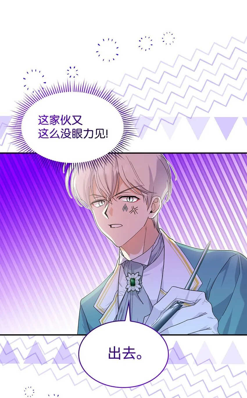 21 港口之行12