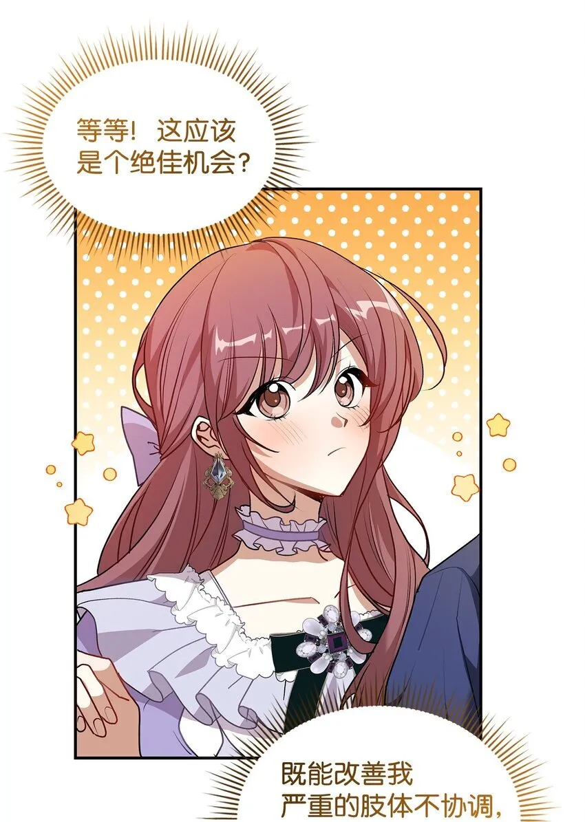 17 情侣装6