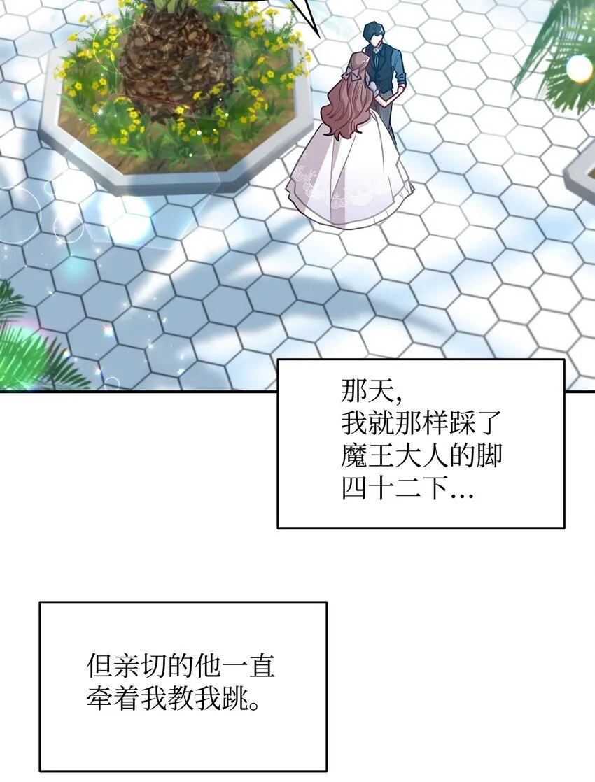 17 情侣装20