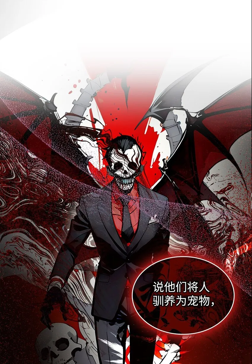 01 天降小孩？110
