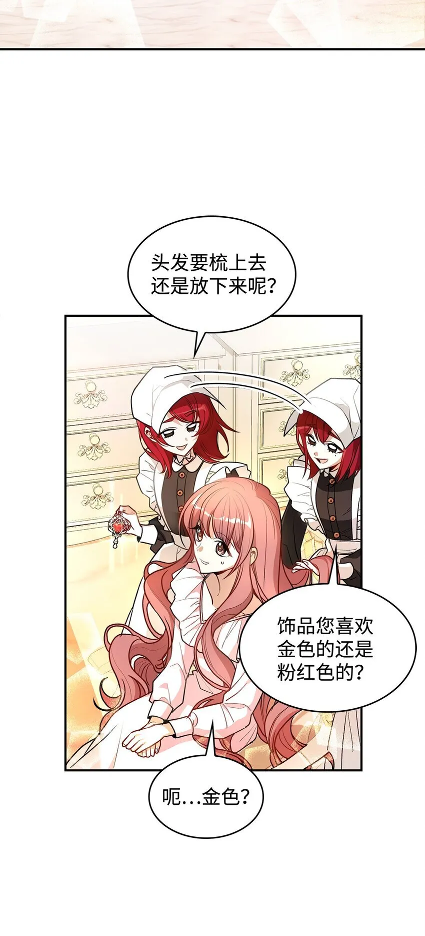 17 情侣装36