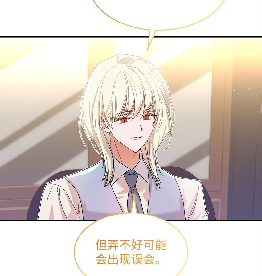 21 港口之行47