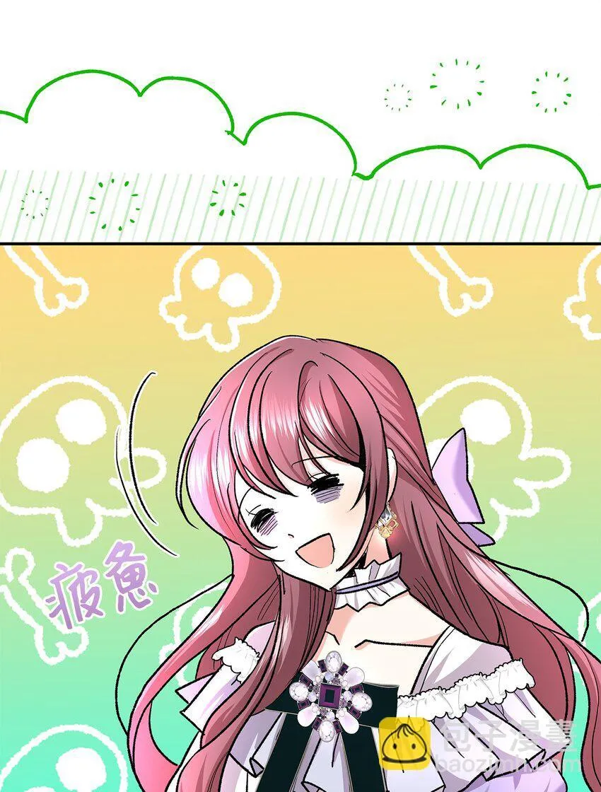 15 奢侈待遇60
