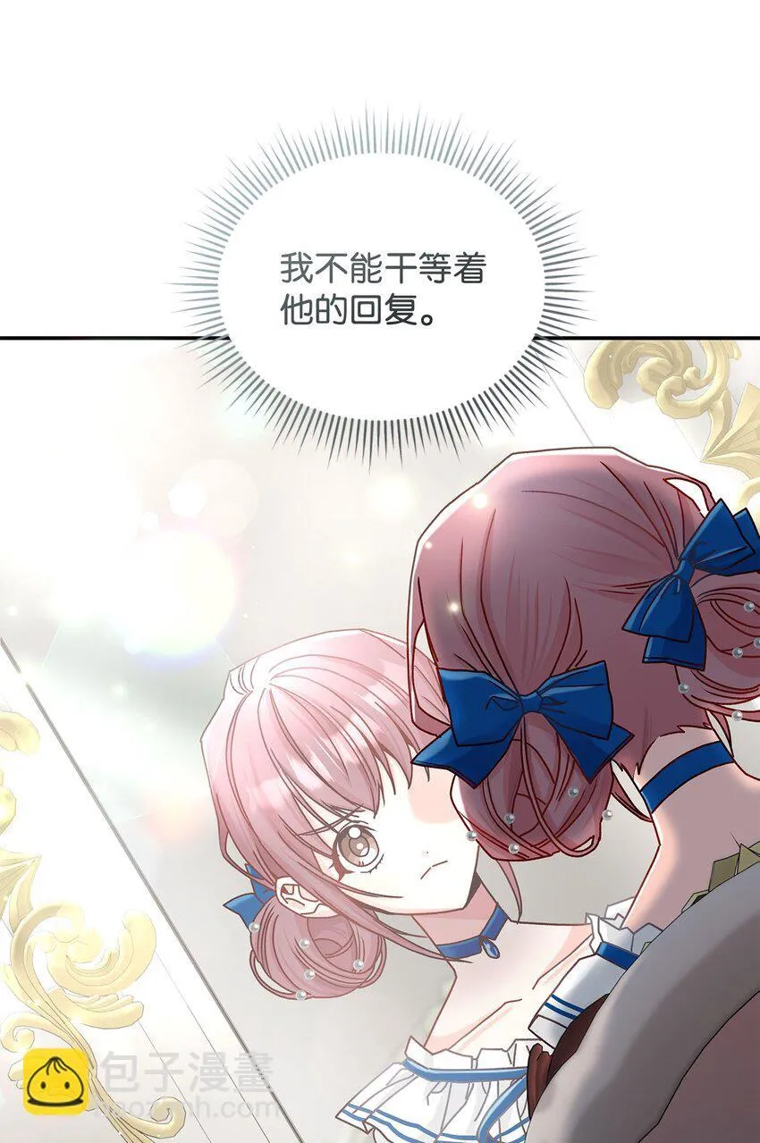 10 遇袭45