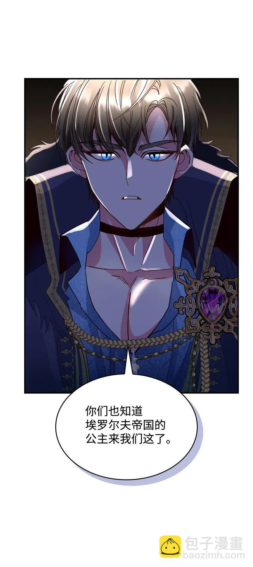 05 这里没有你要的东西56