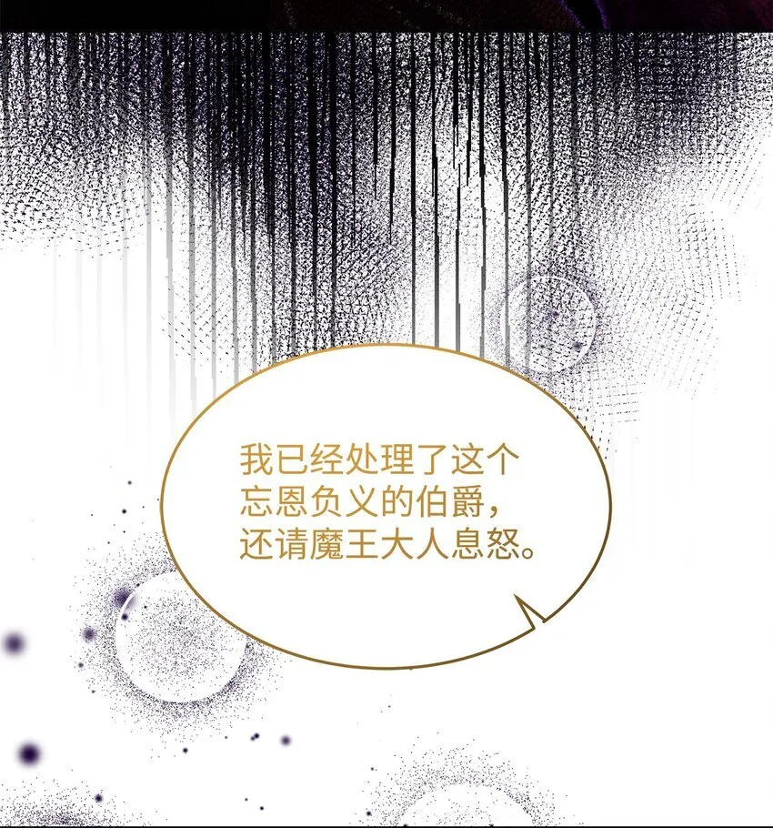 19 砸场子46