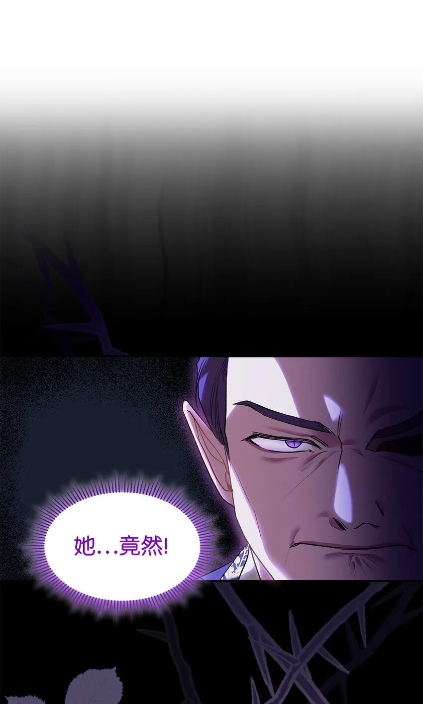 18 手滑了呢13