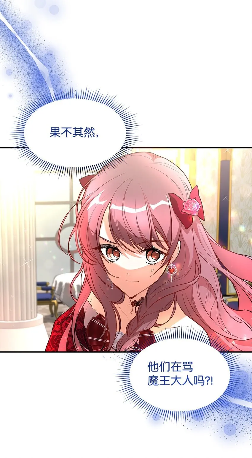 18 手滑了呢25