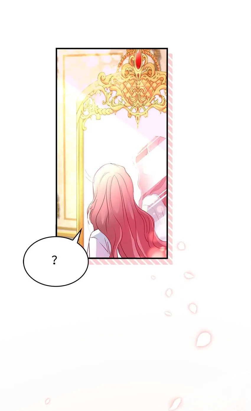 01 天降小孩？64