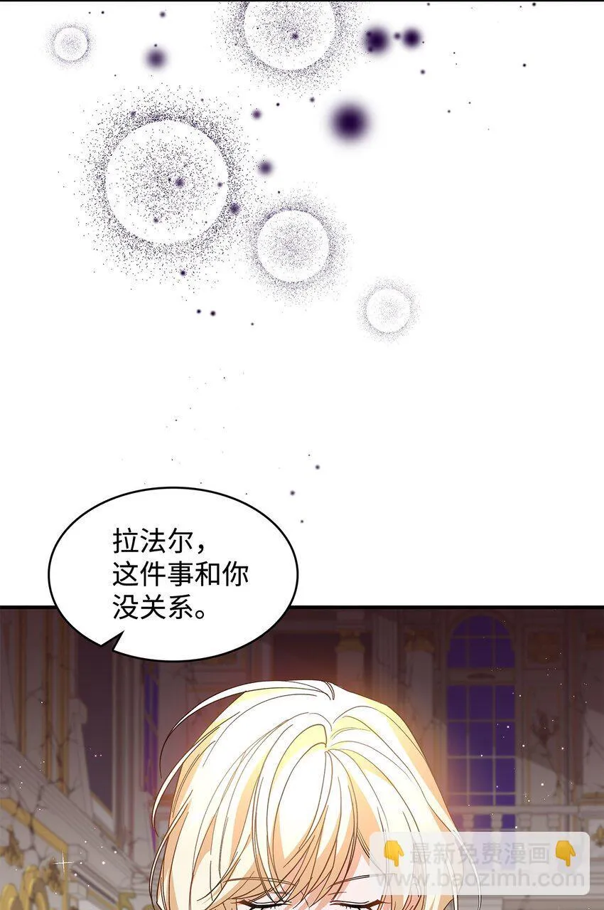 19 砸场子48