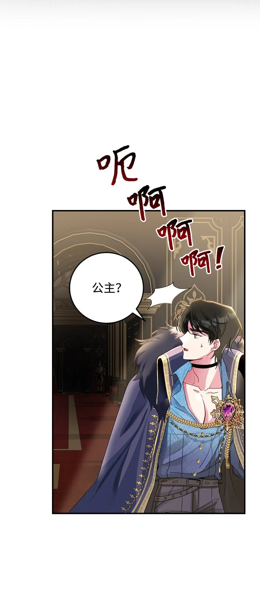 05 这里没有你要的东西6