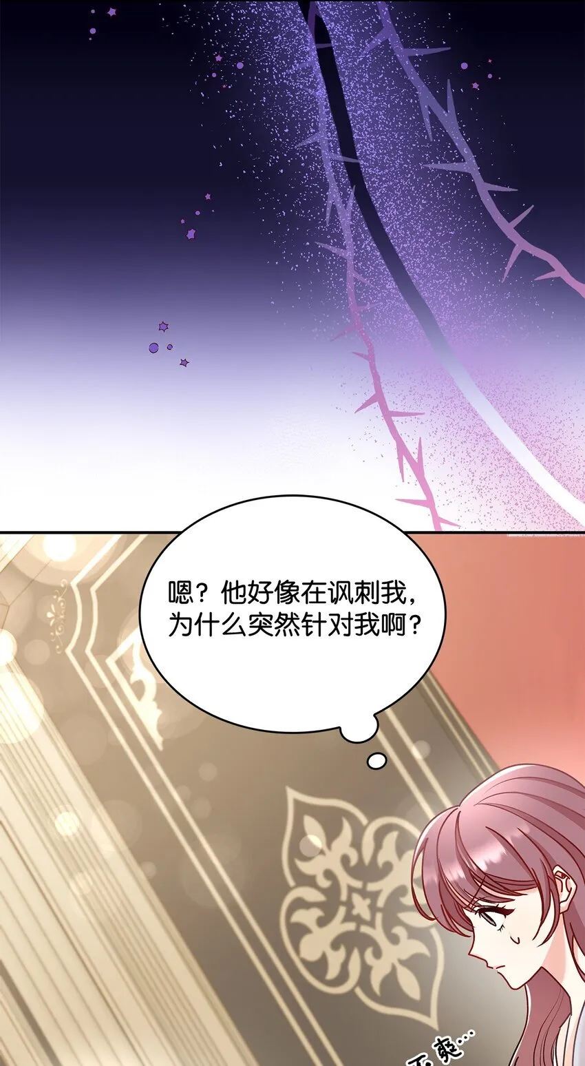 10 遇袭22