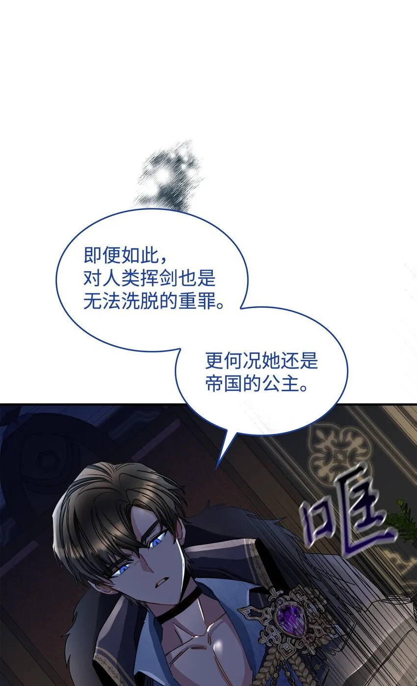 05 这里没有你要的东西61
