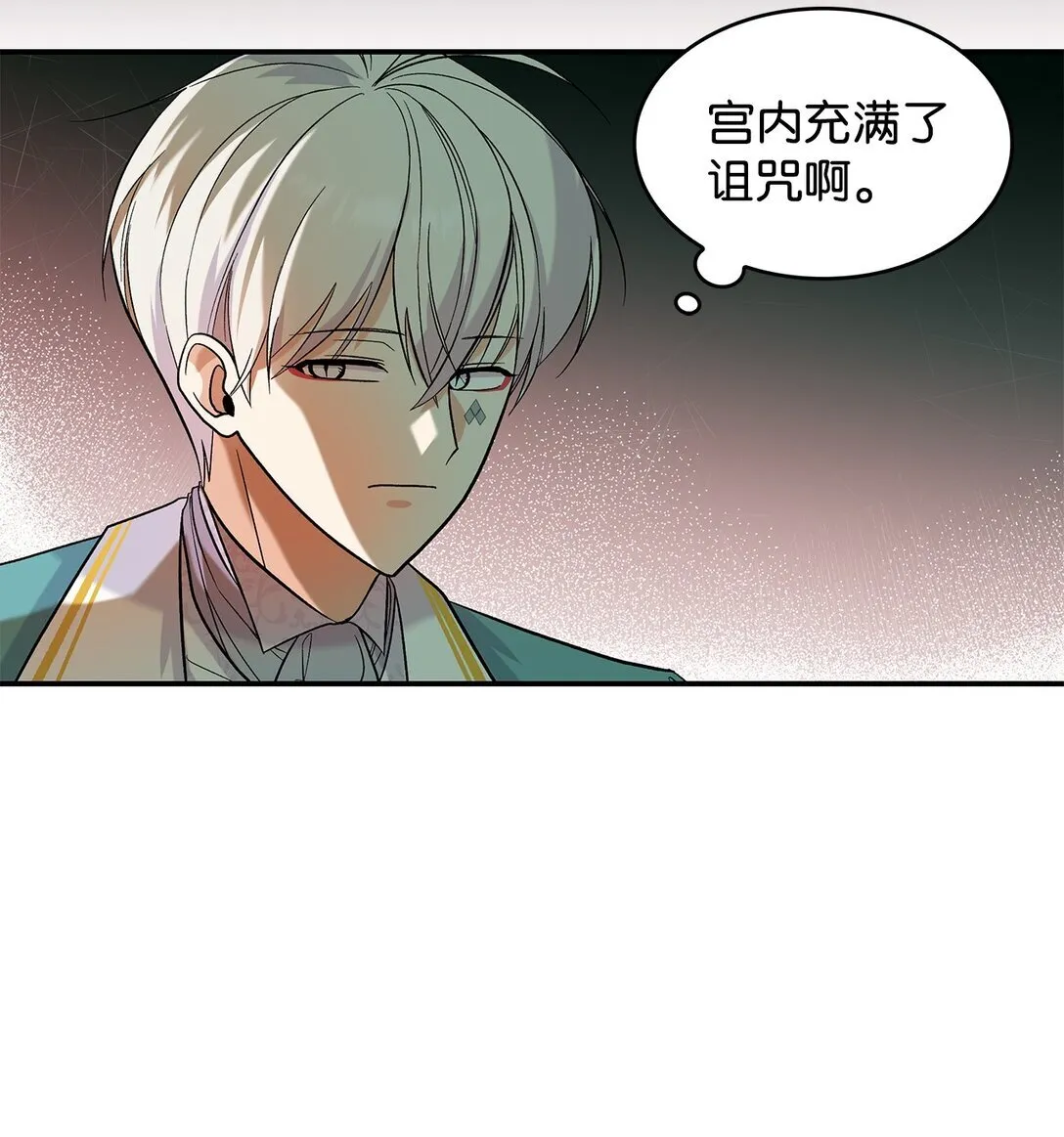 26 成为我们的王妃56