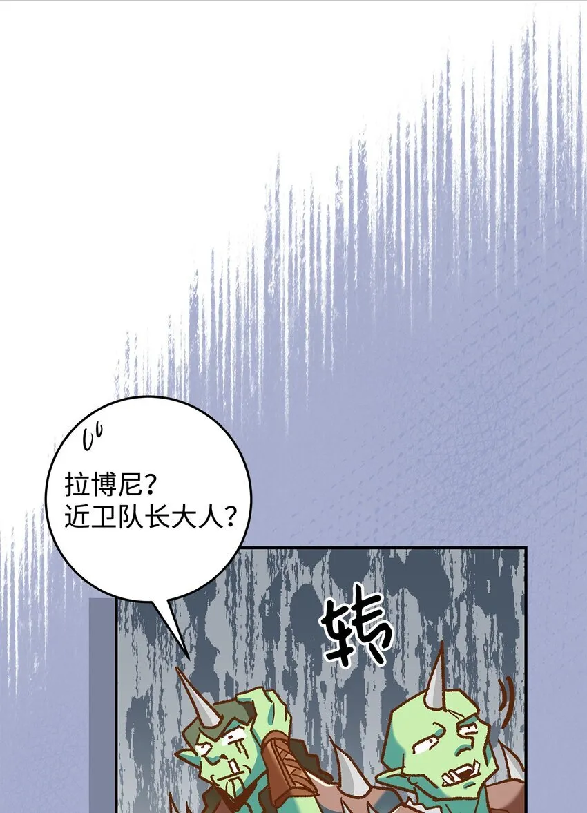 11 完蛋了60