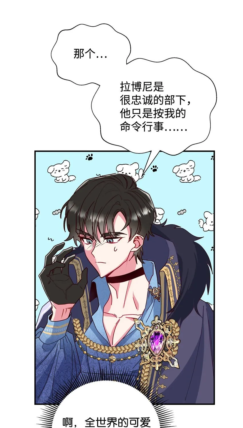 05 这里没有你要的东西42