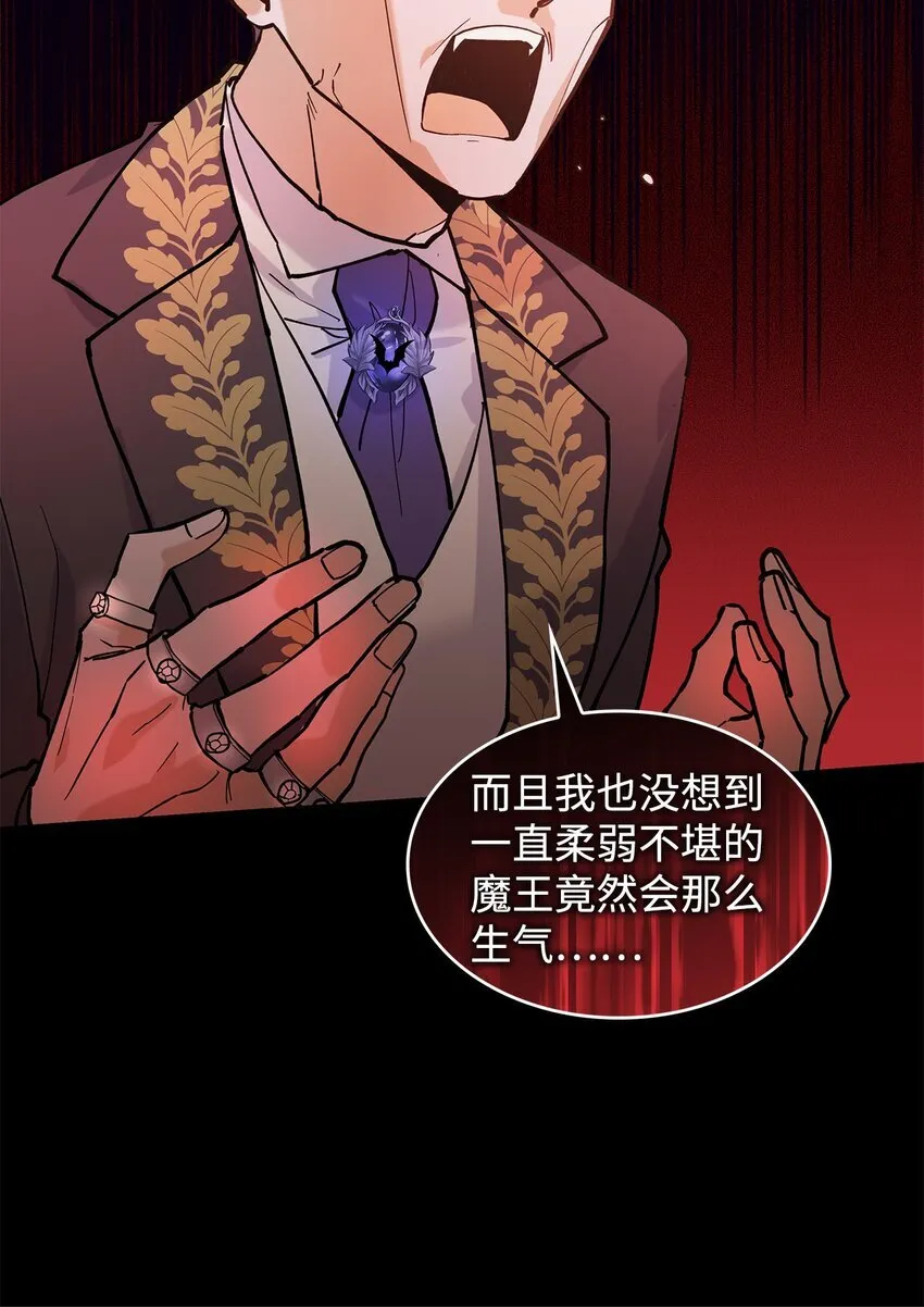 20 干得漂亮28