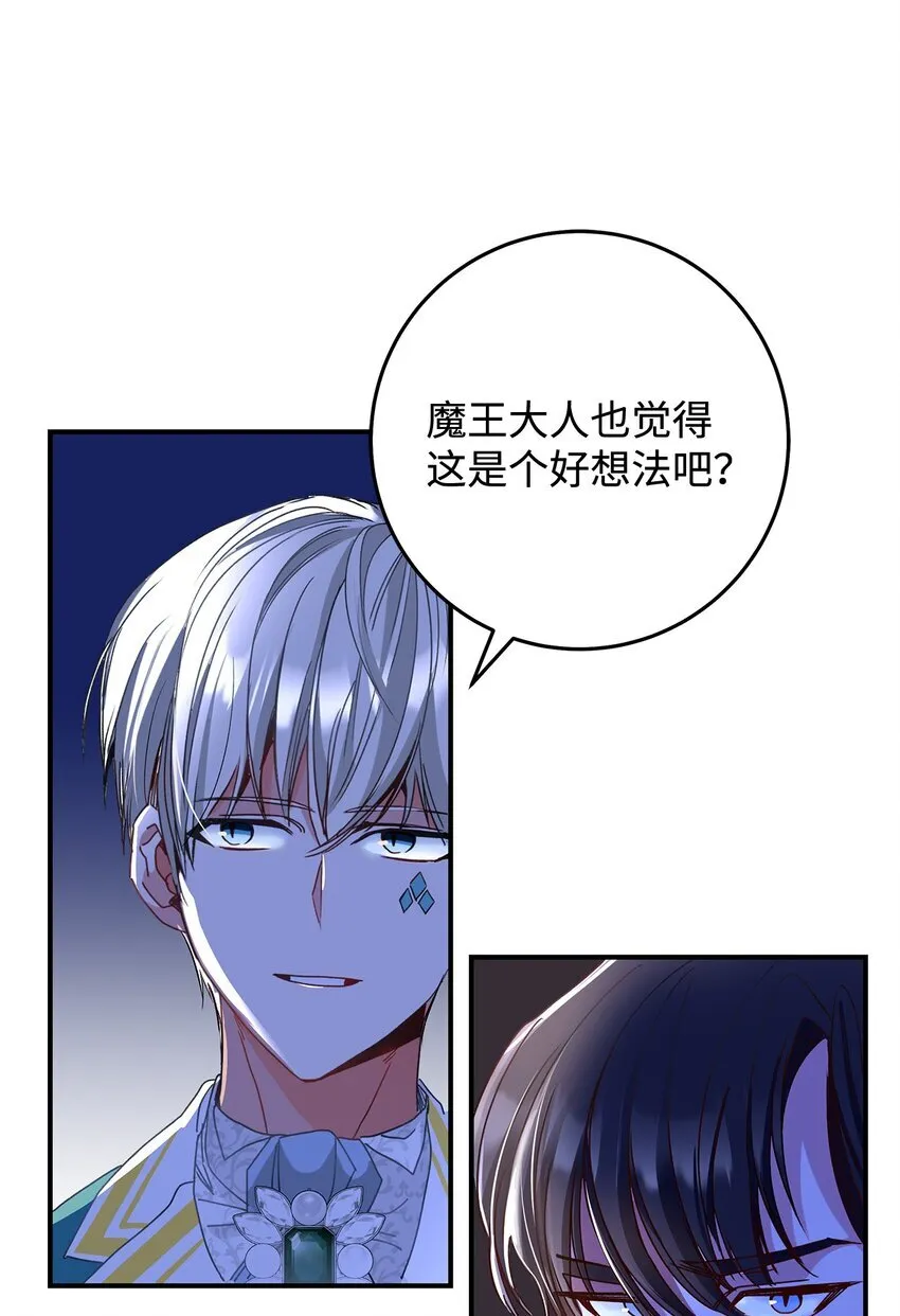 05 这里没有你要的东西68