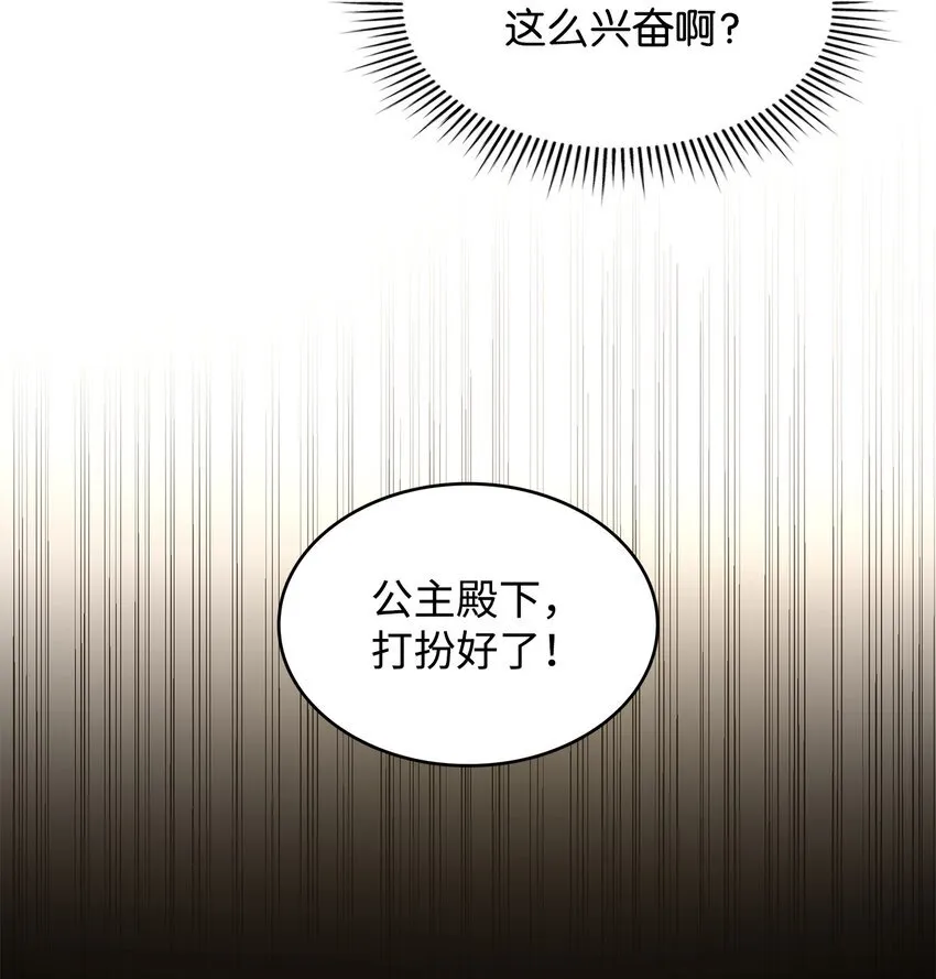 17 情侣装40