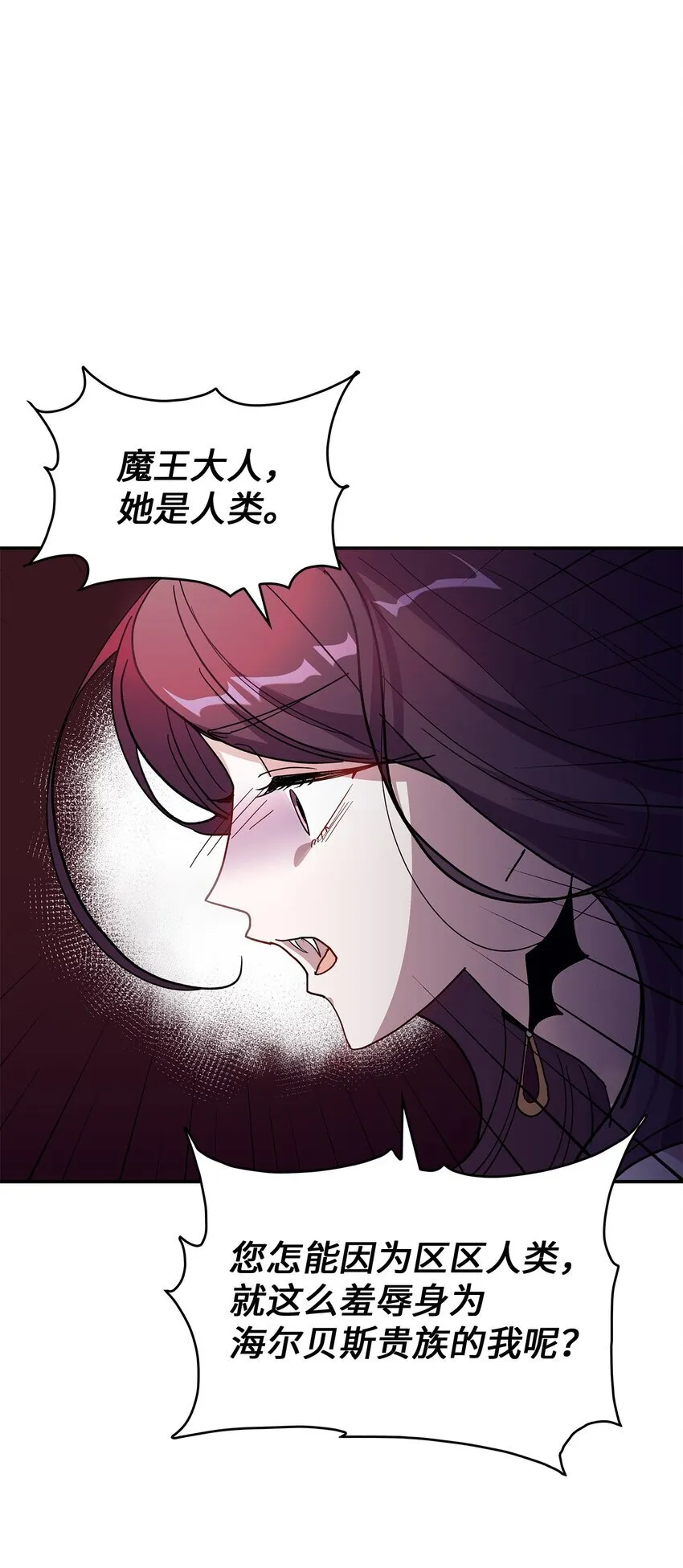 19 砸场子20