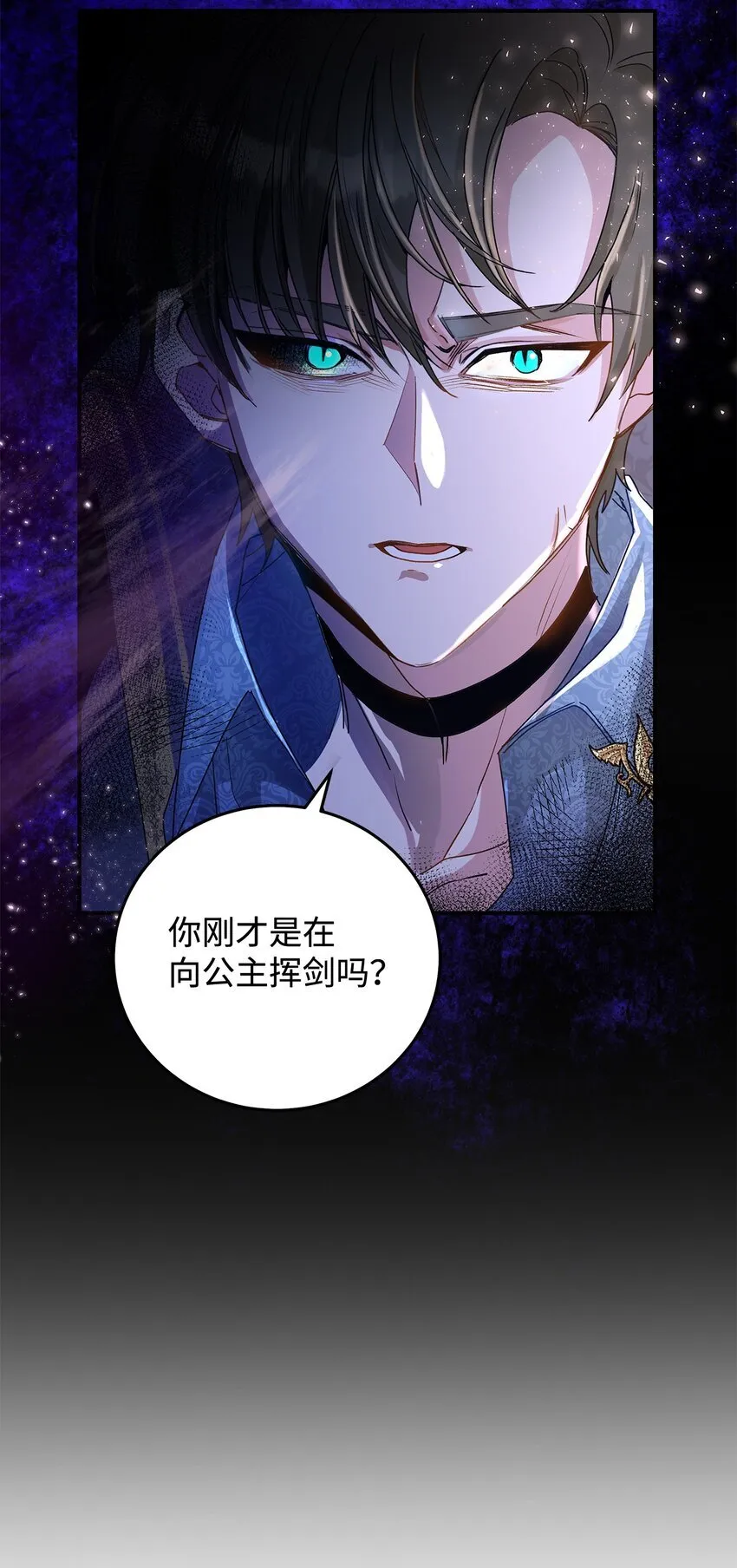 05 这里没有你要的东西17