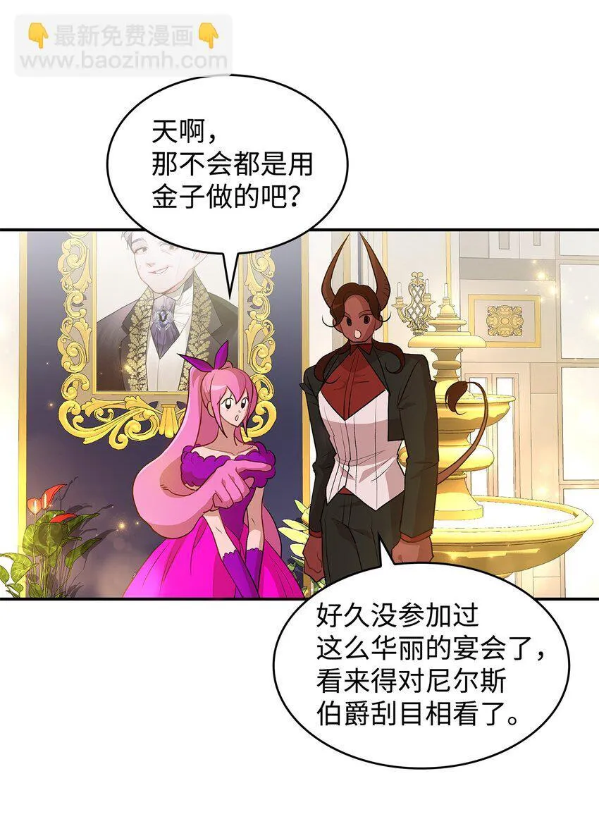 17 情侣装65