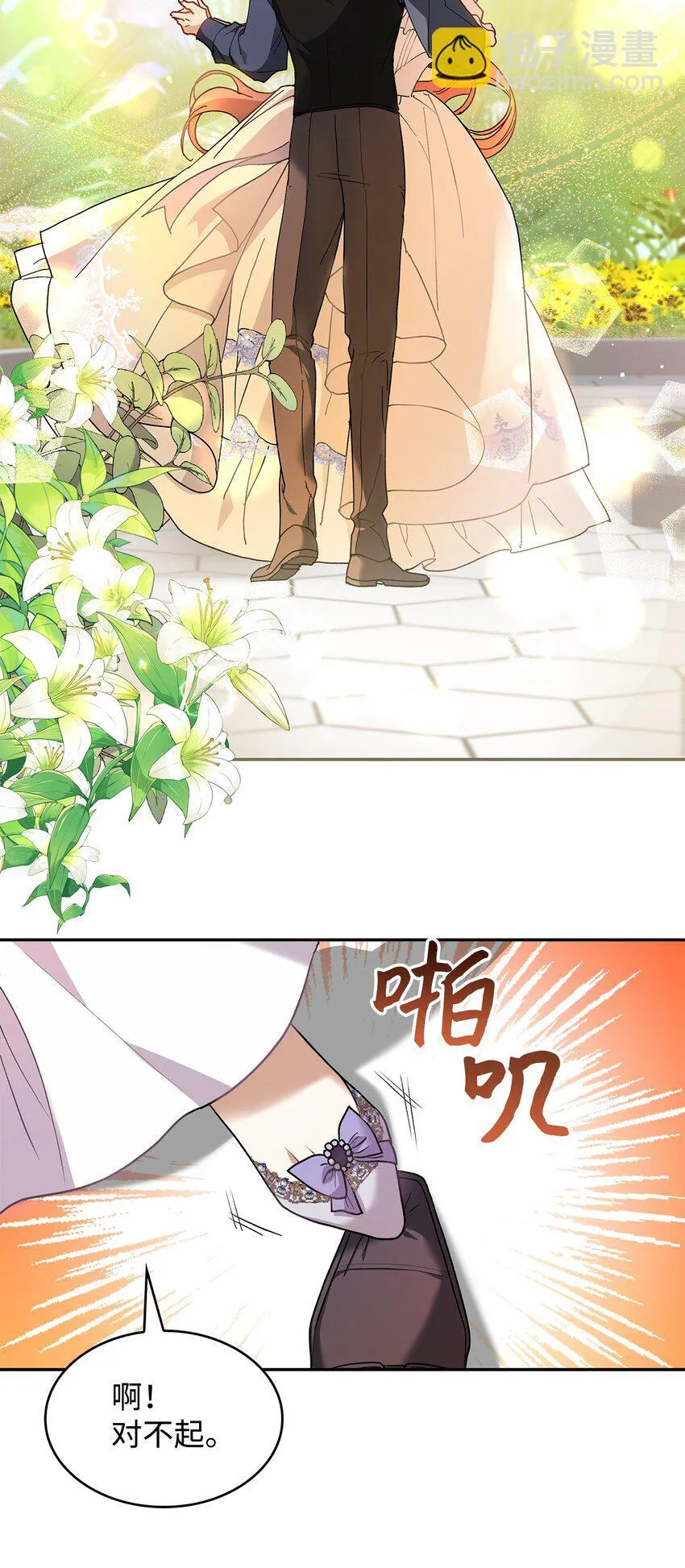 17 情侣装4